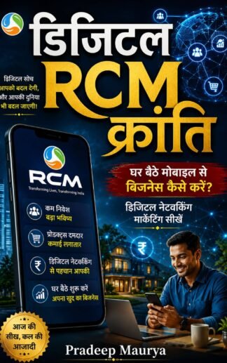 ebook